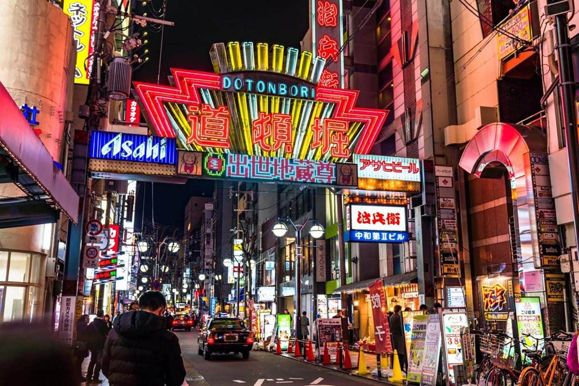Apartment Hotel 11 Shinsaibashi 2 大阪市 エクステリア 写真