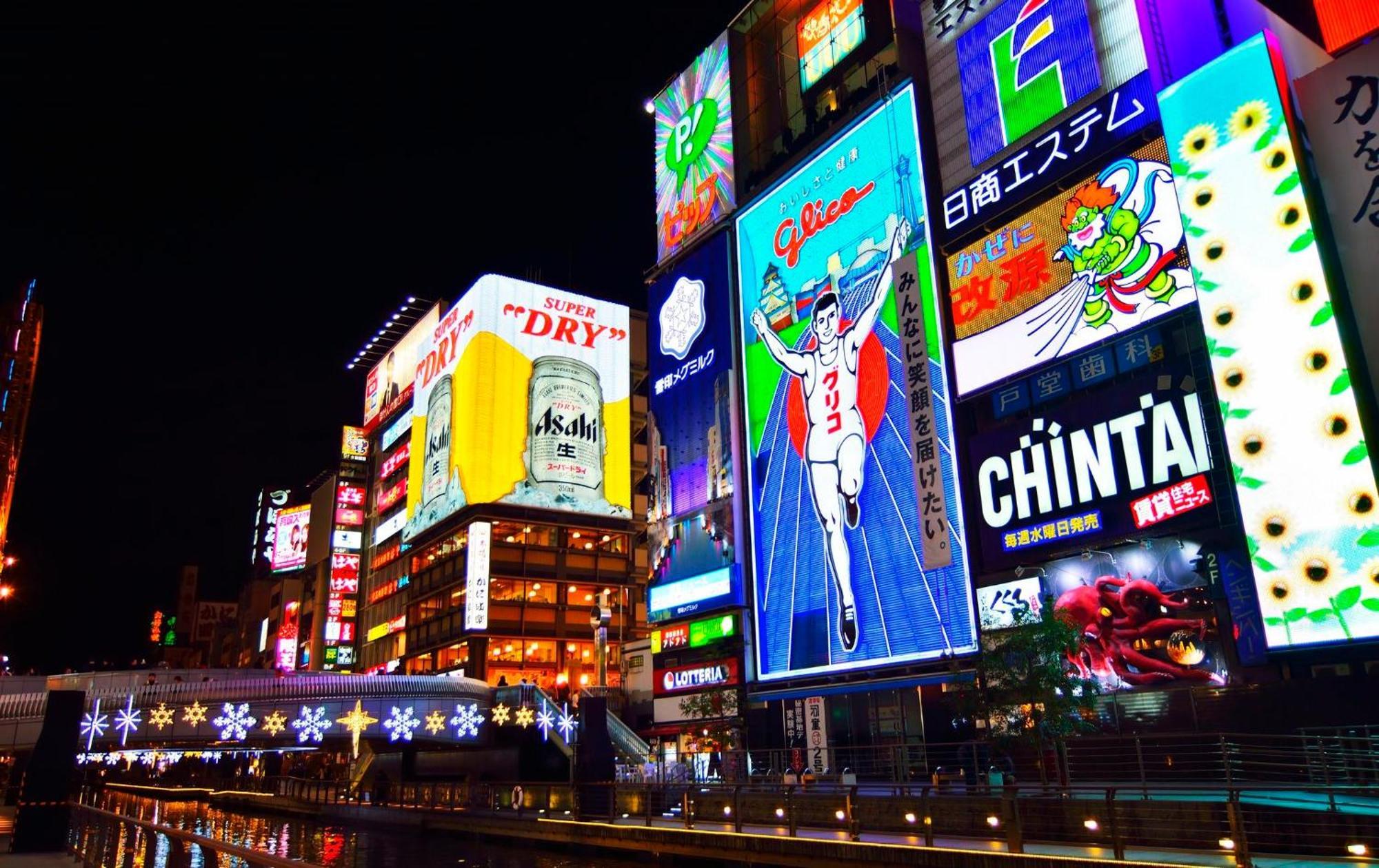 Apartment Hotel 11 Shinsaibashi 2 大阪市 エクステリア 写真